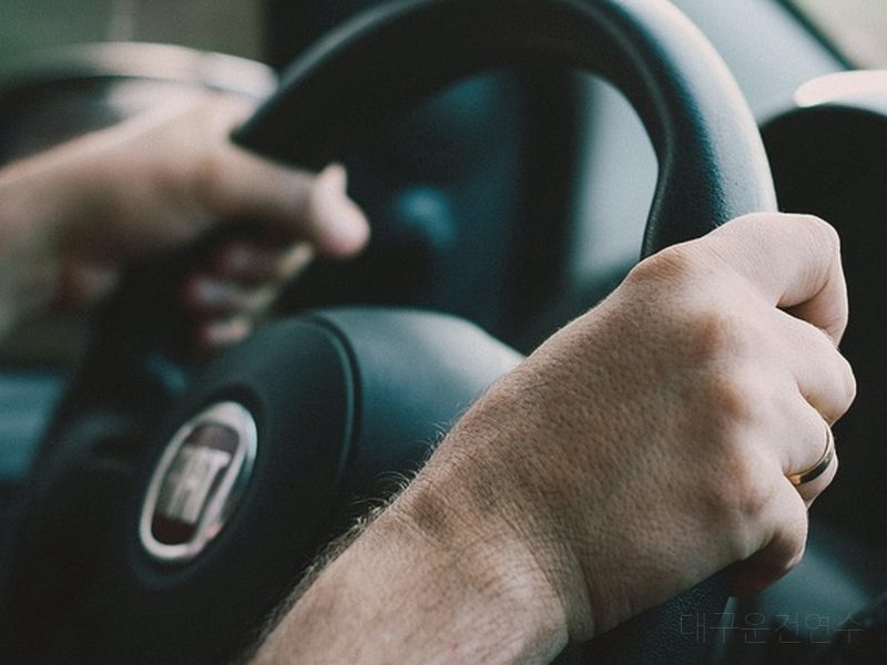 대구운전연수 후기