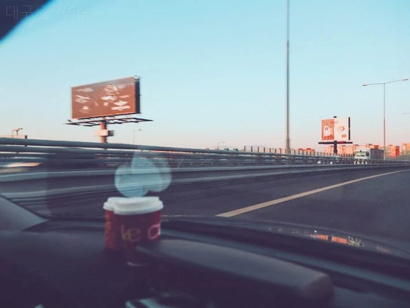 대구운전연수 후기