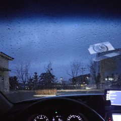 긴장한 고속도로 합류했어요