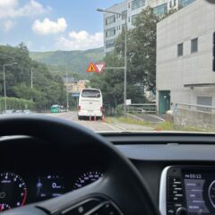 가정의 날 활동 이제 즐겁고요!