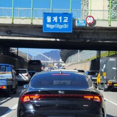 동네 길 연습 정말 도움돼요